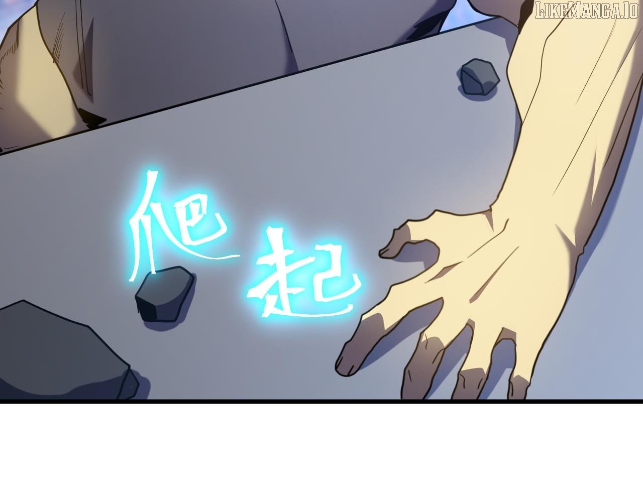 Log into the Future Chapter 261 - page 40
